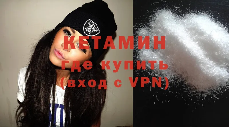 ссылка на мегу tor  Струнино  Кетамин ketamine 